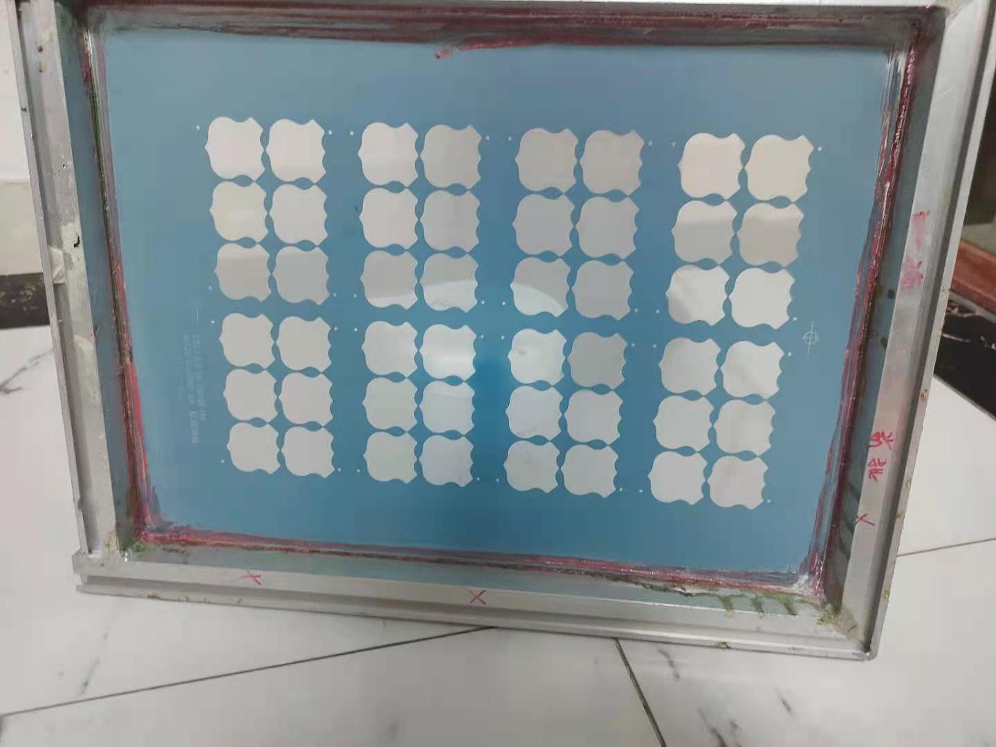油墨清洗产品 油墨清洗产品