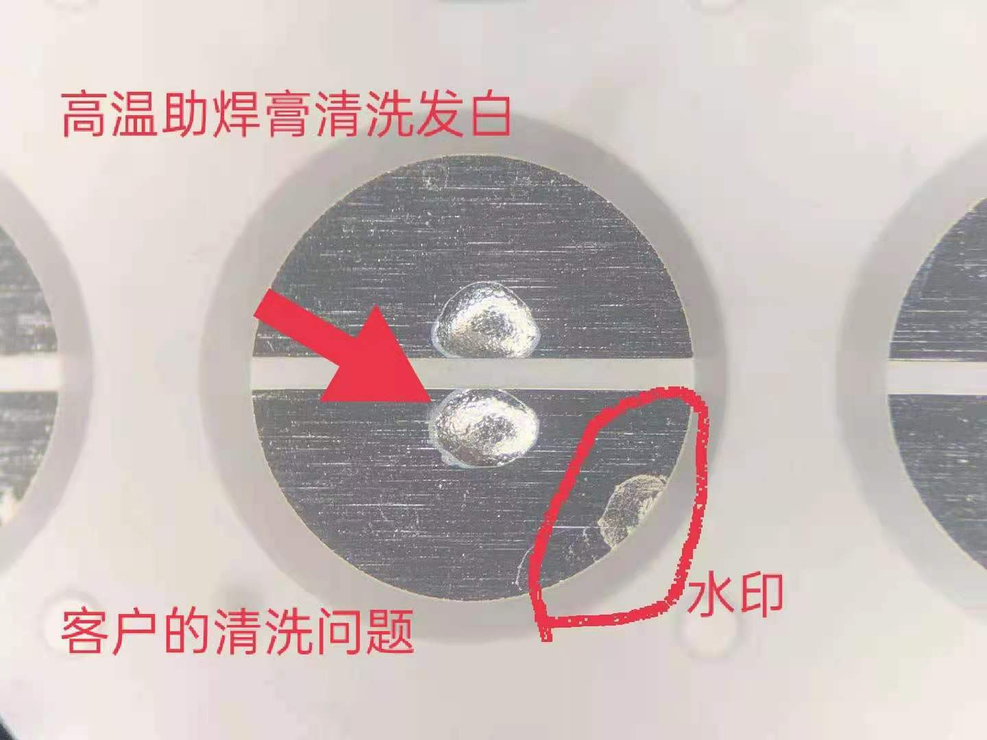 MINI显示屏清洗(图1) MINI显示屏清洗(图1)